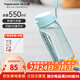 特百惠（Tupperware）樂(lè )趣550ml男女學(xué)生大容量運動(dòng)可愛(ài)便攜夏季塑料水壺水杯子 馬卡藍550ml1個(gè)