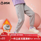 ASK JUNIOR女童褲子2025秋冬加厚保暖兒童繡花邊加絨純色運動(dòng)長(cháng)褲 灰色 130