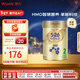 惠氏（Wyeth）S26金裝HMO嬰幼兒營(yíng)養配方奶粉 2段 850g 1罐