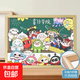 兒童卡通動(dòng)畫(huà)進(jìn)階拼圖益智54塊拼圖啟蒙寶寶幼兒女孩早教男孩玩具 蛋仔學(xué)院--54片【送木質(zhì)相框】