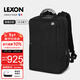 樂(lè )上（LEXON）雙肩包男士商務(wù)筆記本電腦包15.6/16英寸三層大容量書(shū)包旅行包815