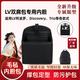 適用LV雙肩包內膽包學(xué)生書(shū)包內支撐分隔層定型整理收納包定制 【LV-Discovery內膽+電腦款】 【深灰色】