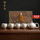 傳承令高檔999純銀心經(jīng)功夫茶具整套裝茶壺茶杯一壺四杯送老師長(cháng)輩領(lǐng)導 一壺四杯【熱銷(xiāo)款】