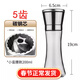 貝凈潔碳鋼芯胡椒研磨器304不銹鋼手動(dòng)旋轉玻璃家用花椒白胡椒磨粉神器 升級【5齒碳鋼芯】高款*304鋼