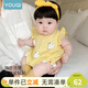 優(yōu)奇嬰兒夏裝包屁衣新生兒衣服女寶寶超萌可愛(ài)連體衣滿(mǎn)月百天哈衣夏季 黃色小鴨子 73cm