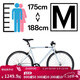 迪卡儂（DECATHLON）speed500通勤公路自行車(chē)男女學(xué)生單速城市代步單車(chē)-5466653