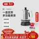 吉谷（K·KOU）電熱水壺煮茶器養生壺蒸煮一體噴淋式煮茶壺恒溫蒸汽燒茶煮黑茶花茶1.1L大容量新春送禮 TA007