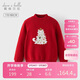 戴維貝拉女童加絨毛衣兒童紅色針織冬季加厚女孩圣誕衣服新年
