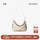 半坡飾族（bampo）中號綿綿包hobo托特包頭層牛皮大容量單肩斜挎包軟包520禮物 茯苓白（中號升級拉鏈款）