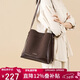 紅蜻蜓（RED DRAGONFLY）包包女包雙面牛皮水桶單肩斜挎媽媽包送媽媽38婦女神節生日禮物