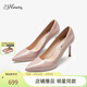 73Hours劉亦菲熱巴同款女鞋Brittany25新升級款舒適細高跟鞋通勤淺口單鞋