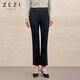 ZEZI九分彈力微喇褲時(shí)尚氣質(zhì)休閑褲顯瘦百搭通勤女褲高彈舒適新款 經(jīng)典黑 2XL （135-145斤）