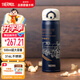 膳魔師（THERMOS）兒童直飲保溫杯316L不銹鋼哈利波特大容量戶(hù)外運動(dòng)學(xué)生杯上學(xué)TCMT