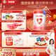 貝因美（Beingmate）愛(ài)加12-36月幼兒奶粉3段800g*6多罐免疫成長(cháng)奶粉含乳鐵蛋白
