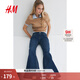 H&M女裝牛仔褲2025年新款微緊身牛仔褲軟牛仔低腰喇叭長(cháng)褲1239854 深牛仔藍 36 160/68