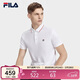 FILA 斐樂(lè )官方POLO衫男2025夏季透氣男士針織翻領(lǐng)短袖t恤商務(wù)休閑上衣