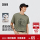 森馬（Semir）森柔|短袖T恤男夏美式復古印花針織衫小寬松圓領(lǐng)上衣101325100105