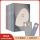 【官方旗艦店】張愛(ài)玲散文全集 套裝共3冊 流言+華麗緣+重訪(fǎng)邊城