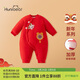 歡喜小熊寶寶連體衣新生兒紅色喜慶拜年服嬰兒滿(mǎn)月冬季棉服過(guò)年新年衣服