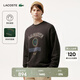 LACOSTE法國鱷魚(yú)男裝25秋冬新款時(shí)尚印花落肩長(cháng)袖寬松衛衣|SH5888 SKB/巧克力色 2XL 7