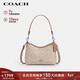 蔻馳（COACH）【品牌直供】女士LAUREL小號HOBO流浪包CBH15新年情人節禮物