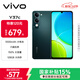 vivo Y37c 6GB+128GB 墨綠 5500mAh大電池 SGS五星整機抗跌耐摔認證 150%大音量 AI手機