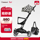 愛(ài)貝麗遛娃神器mini嬰兒推車(chē)可坐可躺口袋推車(chē)折疊傘車(chē)旅行便攜手推車(chē) 小不點(diǎn)6S 格格blue (輕便旅行車(chē)）