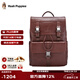 暇步士（Hush Puppies）真皮雙肩包男英倫風(fēng)休閑復古背包通勤電腦包14英寸大容量旅行包 褐色HA-1211655W-5020