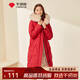 千仞崗秋冬季羽絨服女反季百搭休閑氣質(zhì)毛領(lǐng)連帽中長(cháng)款外套保暖防寒服 經(jīng)典紅 S (160)