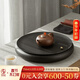 萬(wàn)仟堂（Edenus）高檔科技茶盤(pán) 功夫趣味茶具航空鋁材輕便儲水茶盤(pán)干泡茶臺 西江月 西江月