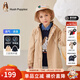 暇步士（Hush Puppies）童裝兒童男女大童秋季新款可拆卸兒童時(shí)尚休閑風(fēng)衣 暖卡其 150