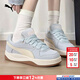 彪馬（PUMA）面包鞋男鞋女鞋新款春季情人節禮物運動(dòng)鞋低幫情侶休閑鞋厚底板鞋 【面包鞋】海洋玻璃色-雪白色/主推款 37.5 235/4.5