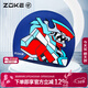 洲克（ZOKE）兒童硅膠泳帽舒適防水護發(fā)護耳不勒頭游泳帽625503277