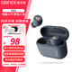 漫步者（EDIFIER）XS3入耳式藍牙耳機 X3 AIR衍生款 真無(wú)線(xiàn)游戲音樂(lè )通話(huà)耳機耳塞 兼容多手機系統 XS3 雅灰色 贈清潔筆咨詢(xún)可更換