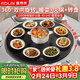 富得萊2025新款加熱菜板 飯菜保溫板 電磁爐帶火鍋自動(dòng)旋轉盤(pán)餐桌墊 家用多功能電熱暖菜板圓形