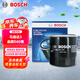 博世（BOSCH）機油濾芯濾清器0070馬自達3日產(chǎn)途達啟辰D60T60T70紳寶智行智道U7
