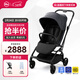 虎貝爾360度旋轉全景雙向高景觀(guān)嬰兒車(chē)可坐可躺寶寶推車(chē)可折疊 M360-條紋黑