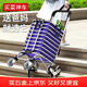 派迎購物車(chē)手拉車(chē)可折疊買(mǎi)菜爬樓神器小推車(chē)拉貨便攜手推車(chē) 年會(huì )禮品