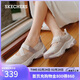 斯凱奇（Skechers）漫月瑪麗珍淺口單鞋女鞋秋2025新款蕾絲厚底運動(dòng)休閑鞋177604