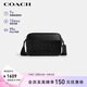 蔻馳（COACH）【品牌直供】男士GRAHAM小號單肩斜挎相機包拼色CV921禮物