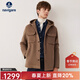 Navigare意大利小帆船純羊毛呢大衣男秋冬季百搭保暖連帽外套休閑簡(jiǎn)約上衣 焦糖色 L 碼