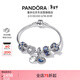 潘多拉（PANDORA）[新年禮物]閃耀星河手鏈套裝深藍色星月心形輕奢設計感