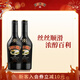 百利（Baileys）甜酒奶酒原味力嬌酒利口酒 500ml*2 洋酒組合裝 
