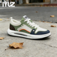 IYUZ品牌輕奢男鞋網(wǎng)面透氣運動(dòng)鞋子男款百搭休閑鞋男士時(shí)尚百搭慢跑鞋 白藍綠-高端男鞋 42