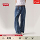 Levi's【商場(chǎng)同款】李維斯滑板系列25年新款男士牛仔褲A5737 藍色 34 (29)