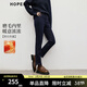 紅袖（hopeshow）復古水洗牛仔褲2025冬季新款女裝拉鏈插袋氣質(zhì)磨毛保暖小腳鉛筆褲 深牛仔藍072 M