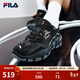 FILA 斐樂(lè )跑步鞋男鞋掠奪者 2休閑鞋慢跑運動(dòng)鞋 黑/中灰-BM 42