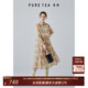 茶·愫（PURE TEA）【水彩印花】puretea茶愫彼得潘娃娃領(lǐng)連衣裙女燈籠袖2024新品 琥珀黃 S