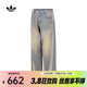 阿迪達斯（adidas）Originals三葉草2025年男子DENIM JEANS長(cháng)褲 JY6292 30