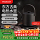maxwin電熱水壺家用長(cháng)嘴隨手泡茶專(zhuān)用燒水壺小型功夫茶自動(dòng)煮開(kāi)水不銹鋼提梁電水壺汀壺酒店民宿隨手泡 0.8L 雅黑